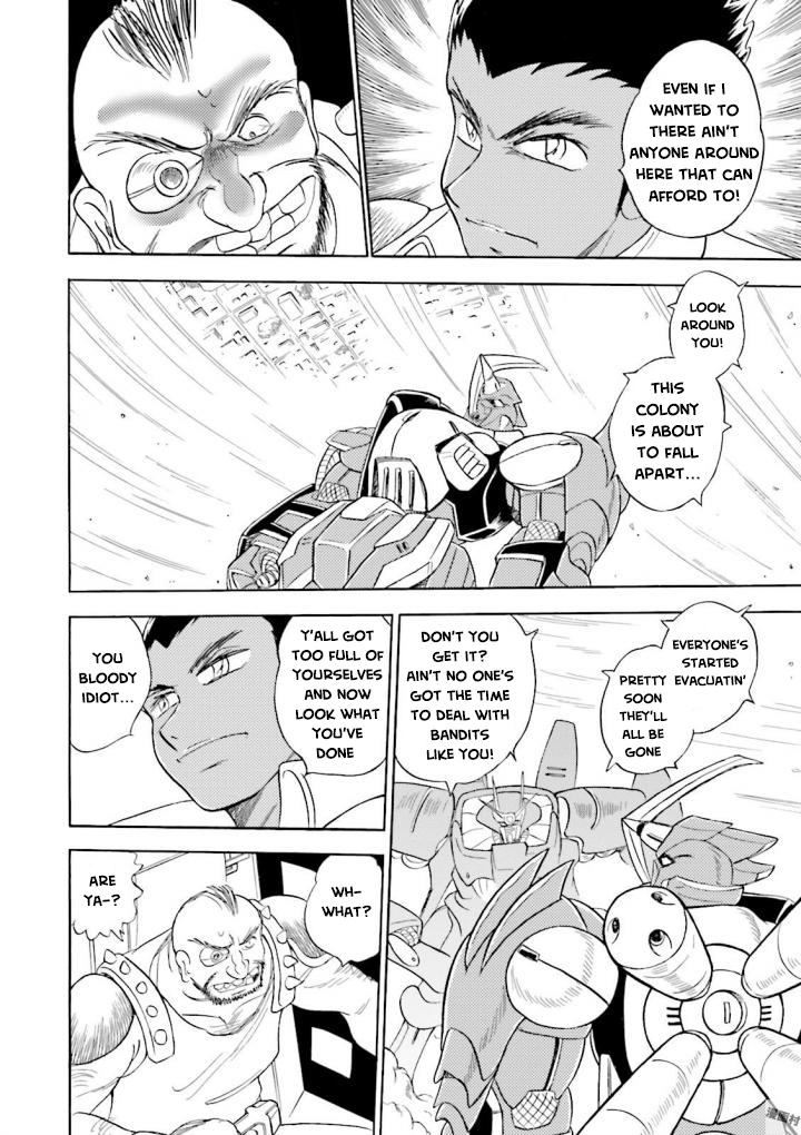 Mobile Suit Crossbone Gundam DUST The Ashes and the Lion 第46页