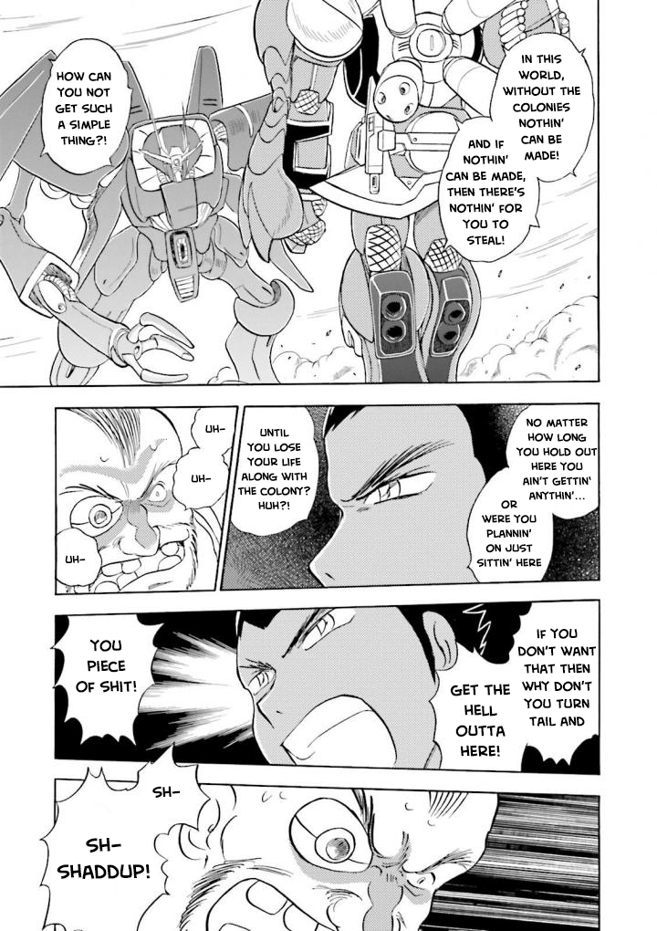 Mobile Suit Crossbone Gundam DUST The Ashes and the Lion 第47页