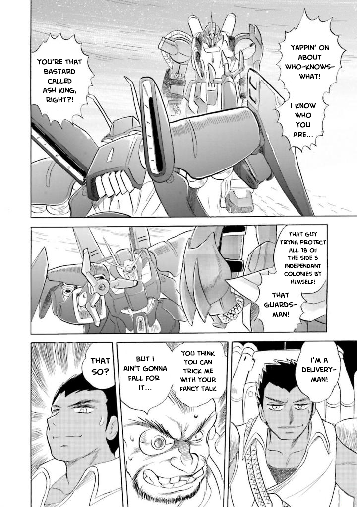 Mobile Suit Crossbone Gundam DUST The Ashes and the Lion 第48页