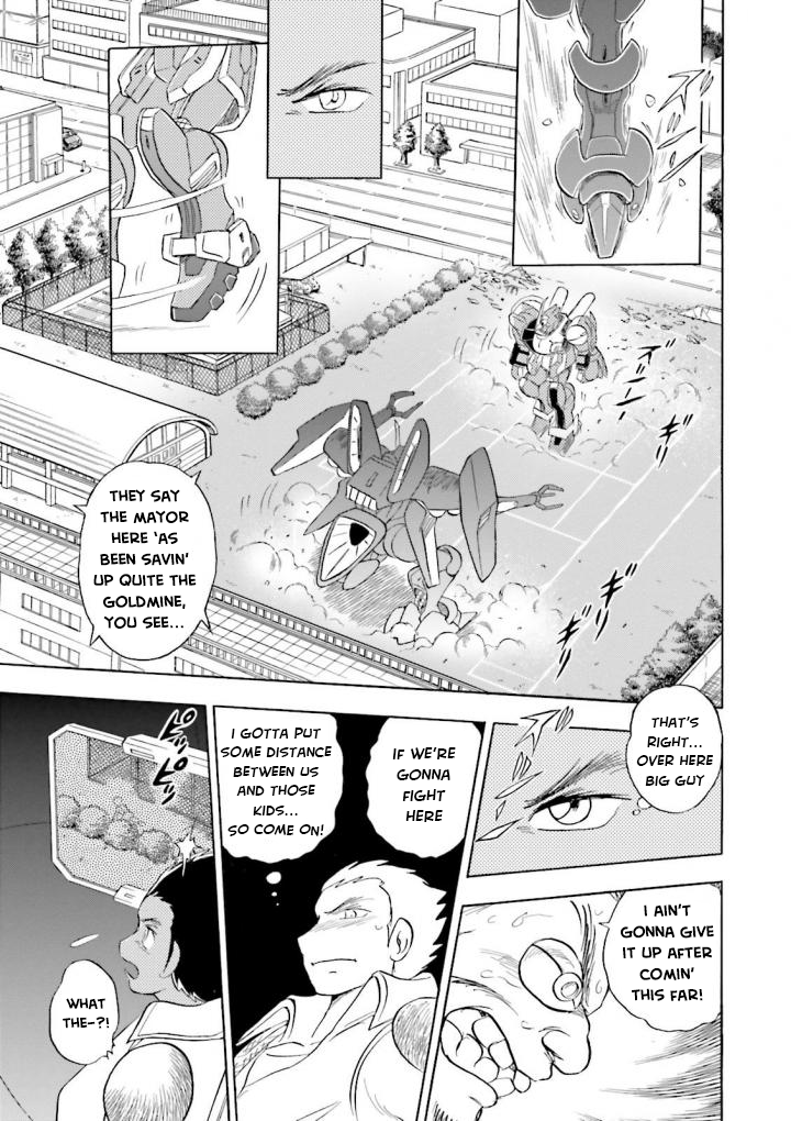 Mobile Suit Crossbone Gundam DUST The Ashes and the Lion 第49页