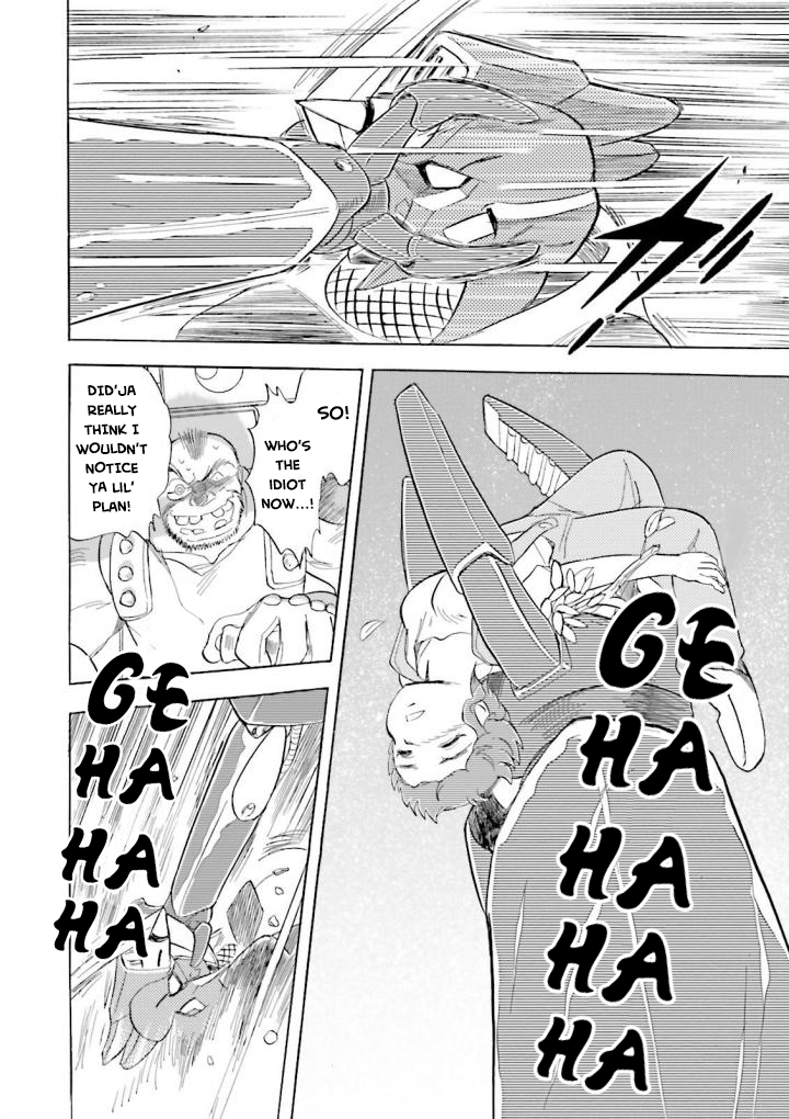Mobile Suit Crossbone Gundam DUST The Ashes and the Lion 第54页