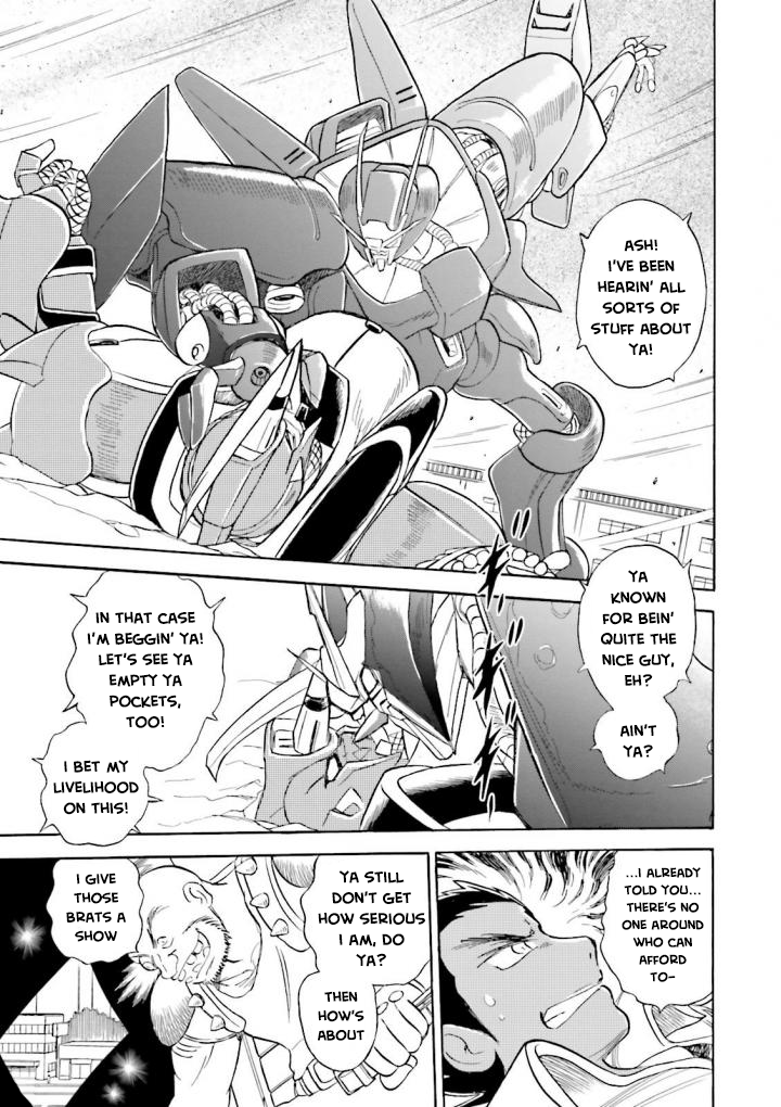 Mobile Suit Crossbone Gundam DUST The Ashes and the Lion 第55页