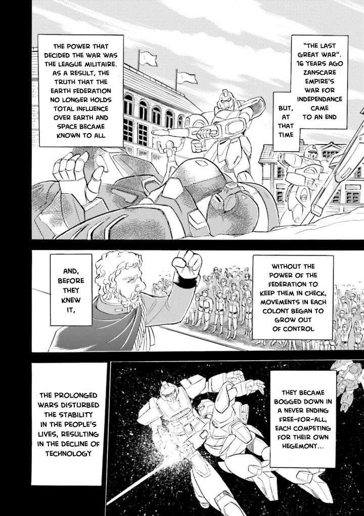 Mobile Suit Crossbone Gundam DUST The Ashes and the Lion 第8页