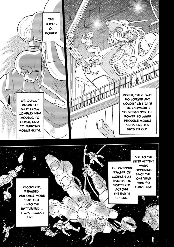 Mobile Suit Crossbone Gundam DUST The Ashes and the Lion 第9页