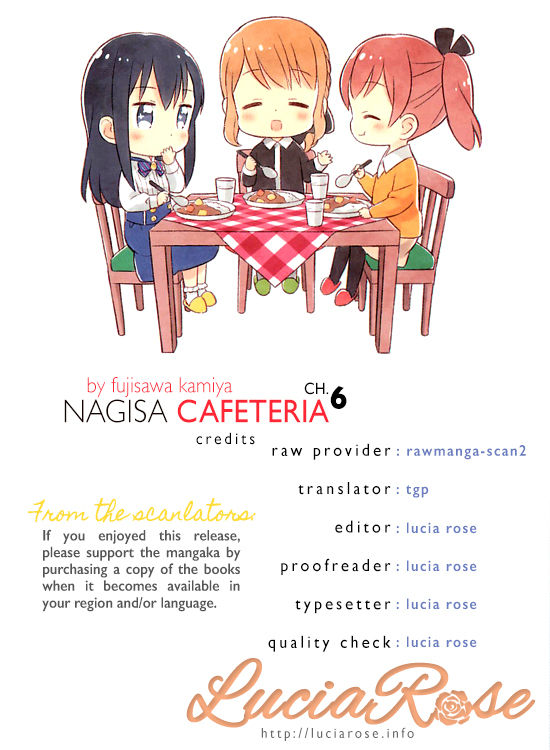 Nagisa Shokudou Vol. 1 Ch. 6 第1页