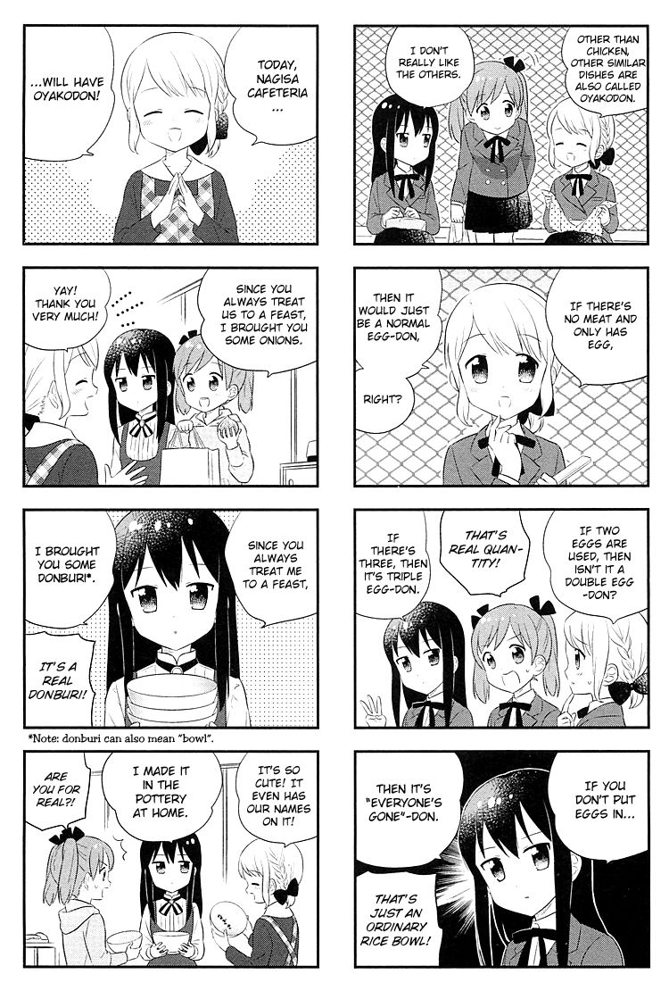 Nagisa Shokudou Vol. 1 Ch. 6 第5页