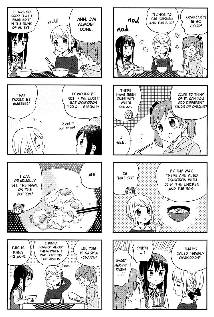 Nagisa Shokudou Vol. 1 Ch. 6 第8页