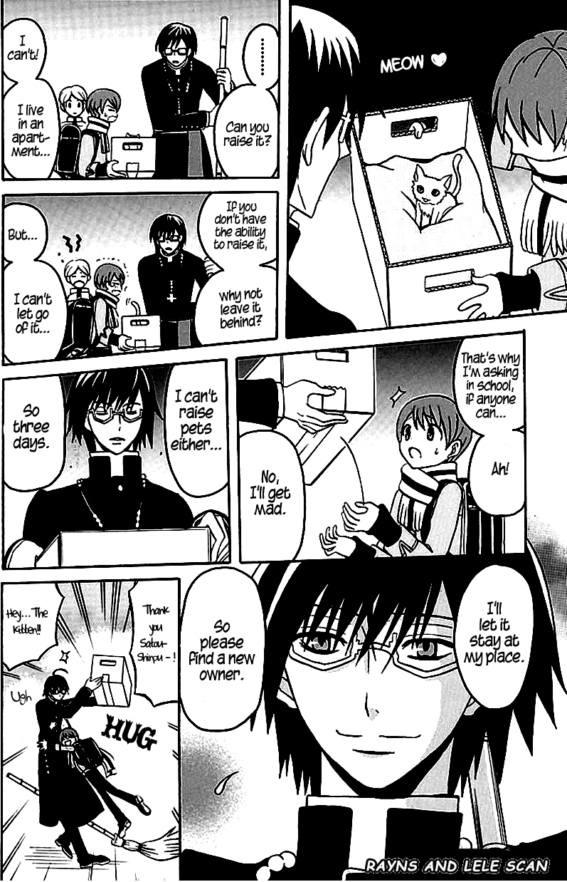 Ore ga Akuma de, Aitsu ga Yome de It's Fine Not to Do It Too 第12页