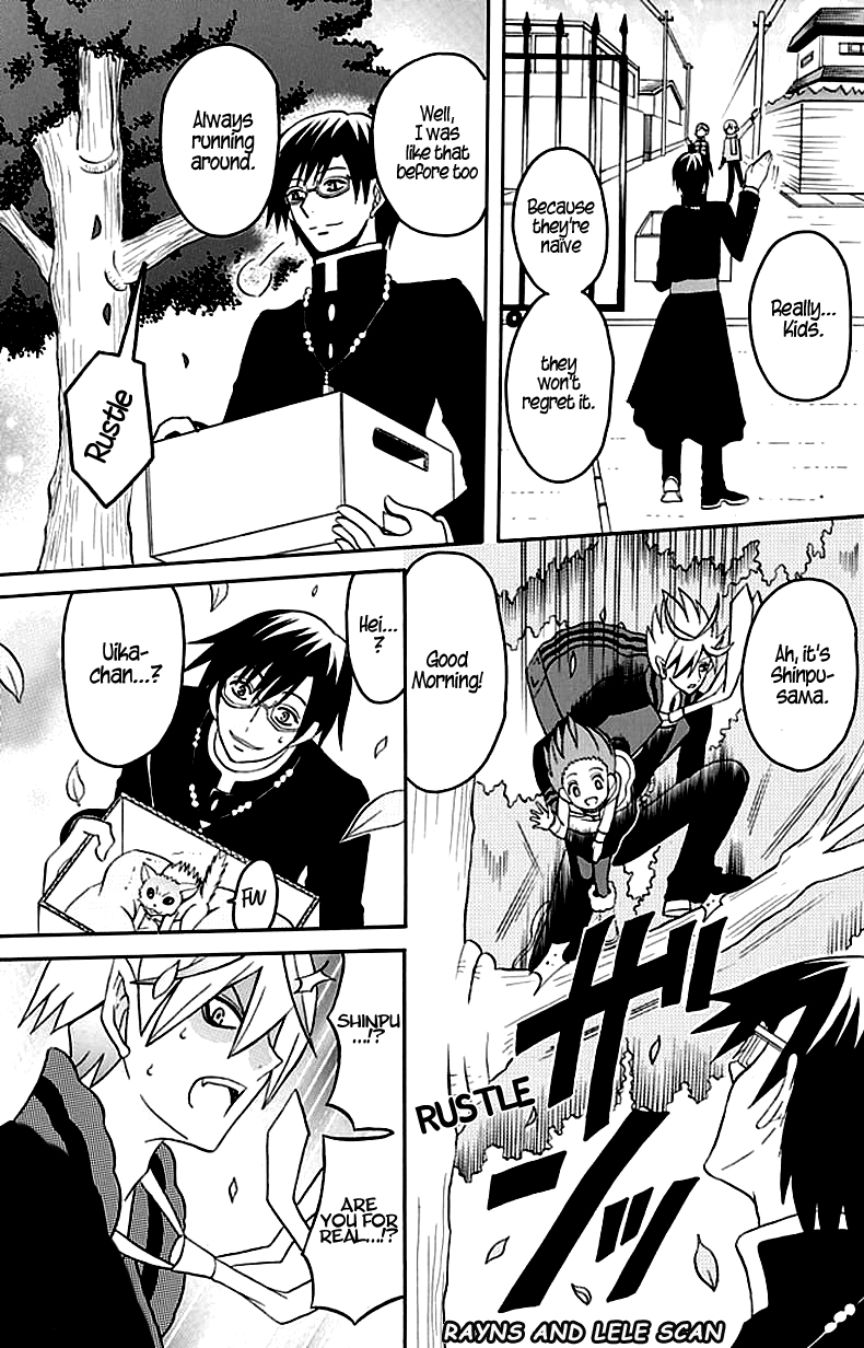 Ore ga Akuma de, Aitsu ga Yome de It's Fine Not to Do It Too 第13页