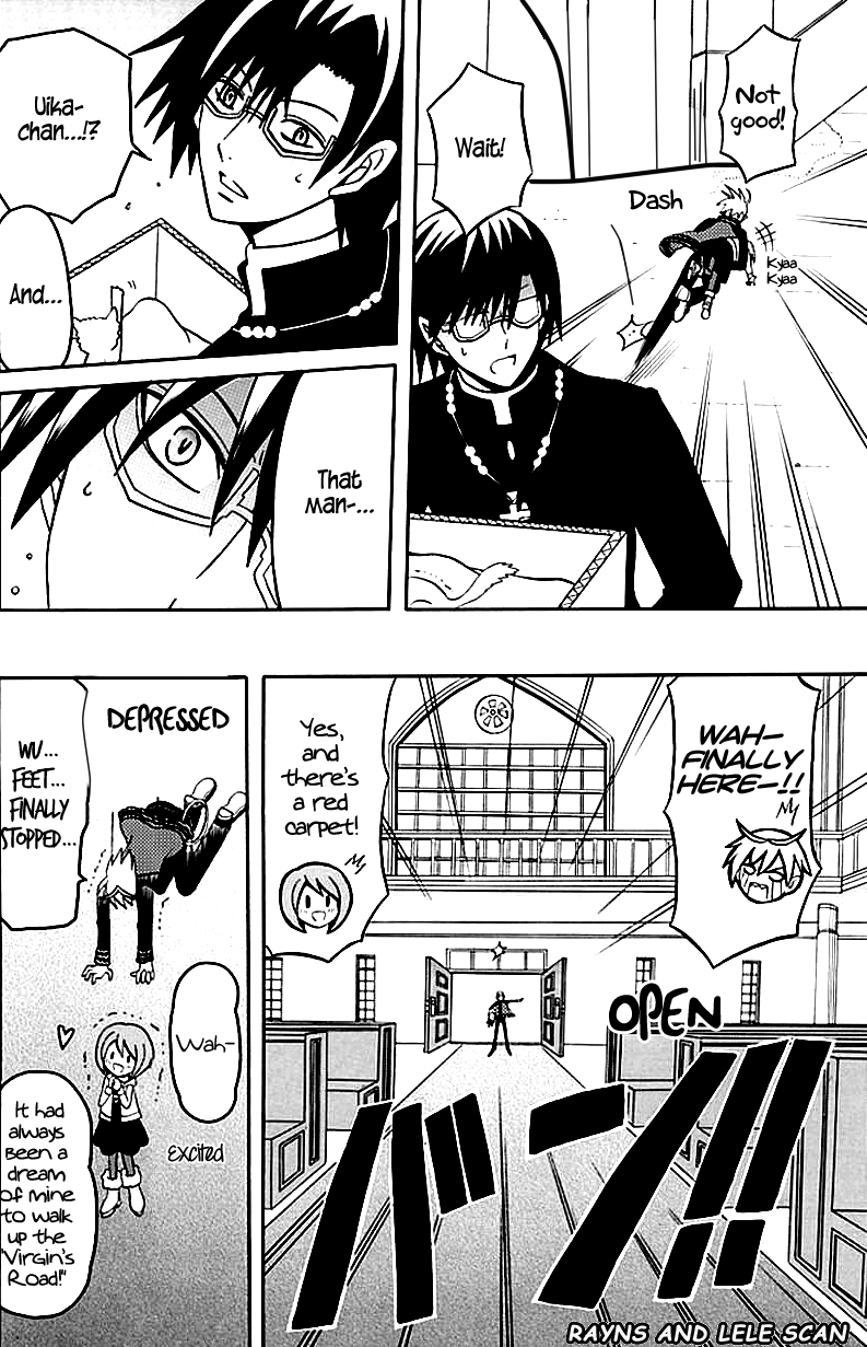 Ore ga Akuma de, Aitsu ga Yome de It's Fine Not to Do It Too 第14页