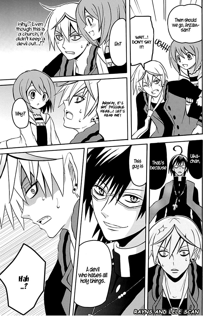Ore ga Akuma de, Aitsu ga Yome de It's Fine Not to Do It Too 第15页