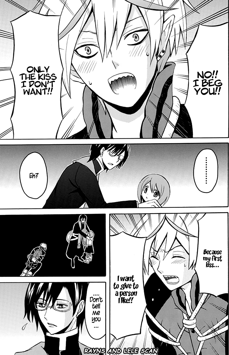 Ore ga Akuma de, Aitsu ga Yome de It's Fine Not to Do It Too 第19页