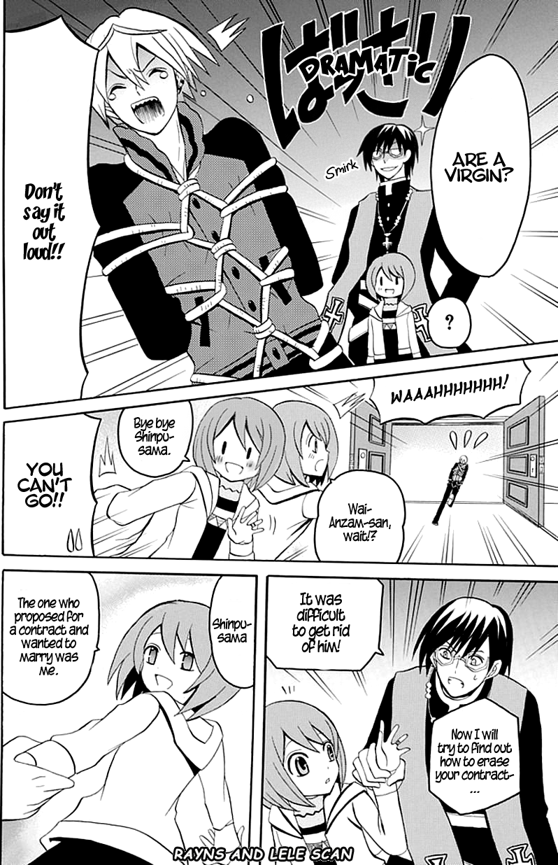 Ore ga Akuma de, Aitsu ga Yome de It's Fine Not to Do It Too 第20页