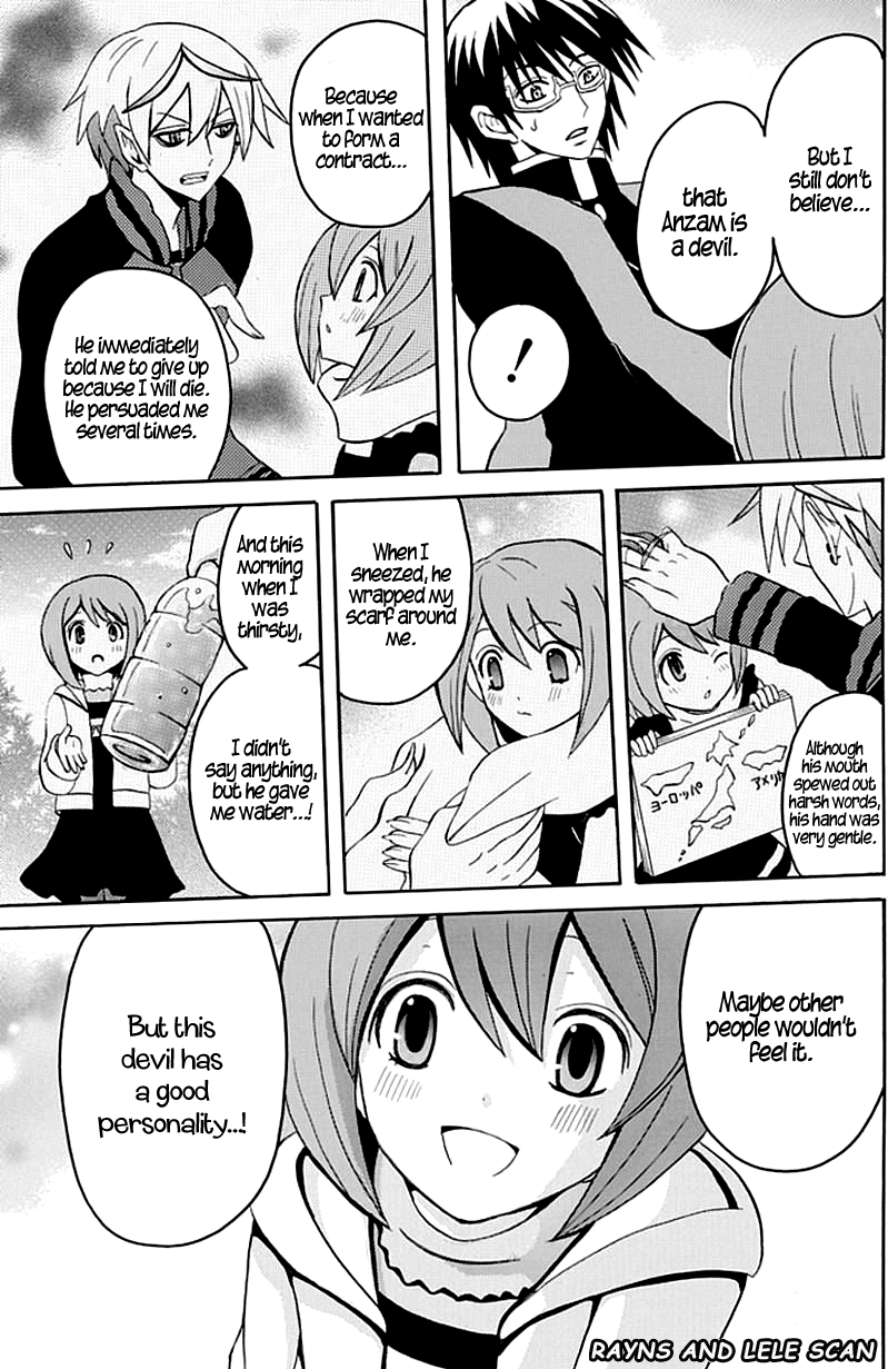Ore ga Akuma de, Aitsu ga Yome de It's Fine Not to Do It Too 第21页