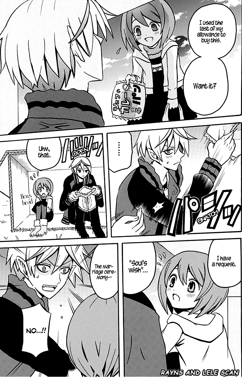 Ore ga Akuma de, Aitsu ga Yome de It's Fine Not to Do It Too 第23页