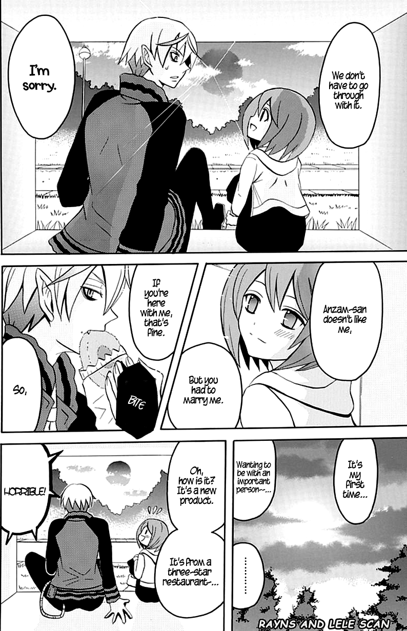 Ore ga Akuma de, Aitsu ga Yome de It's Fine Not to Do It Too 第24页