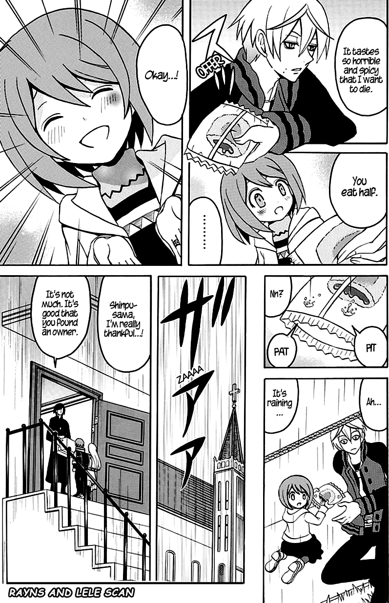 Ore ga Akuma de, Aitsu ga Yome de It's Fine Not to Do It Too 第25页