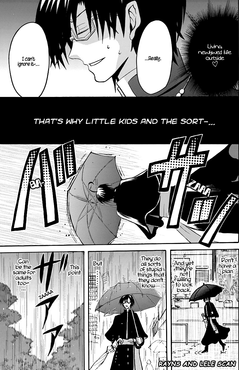 Ore ga Akuma de, Aitsu ga Yome de It's Fine Not to Do It Too 第27页