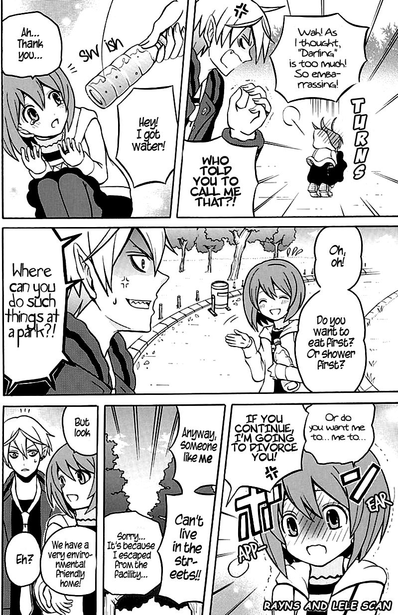 Ore ga Akuma de, Aitsu ga Yome de It's Fine Not to Do It Too 第4页