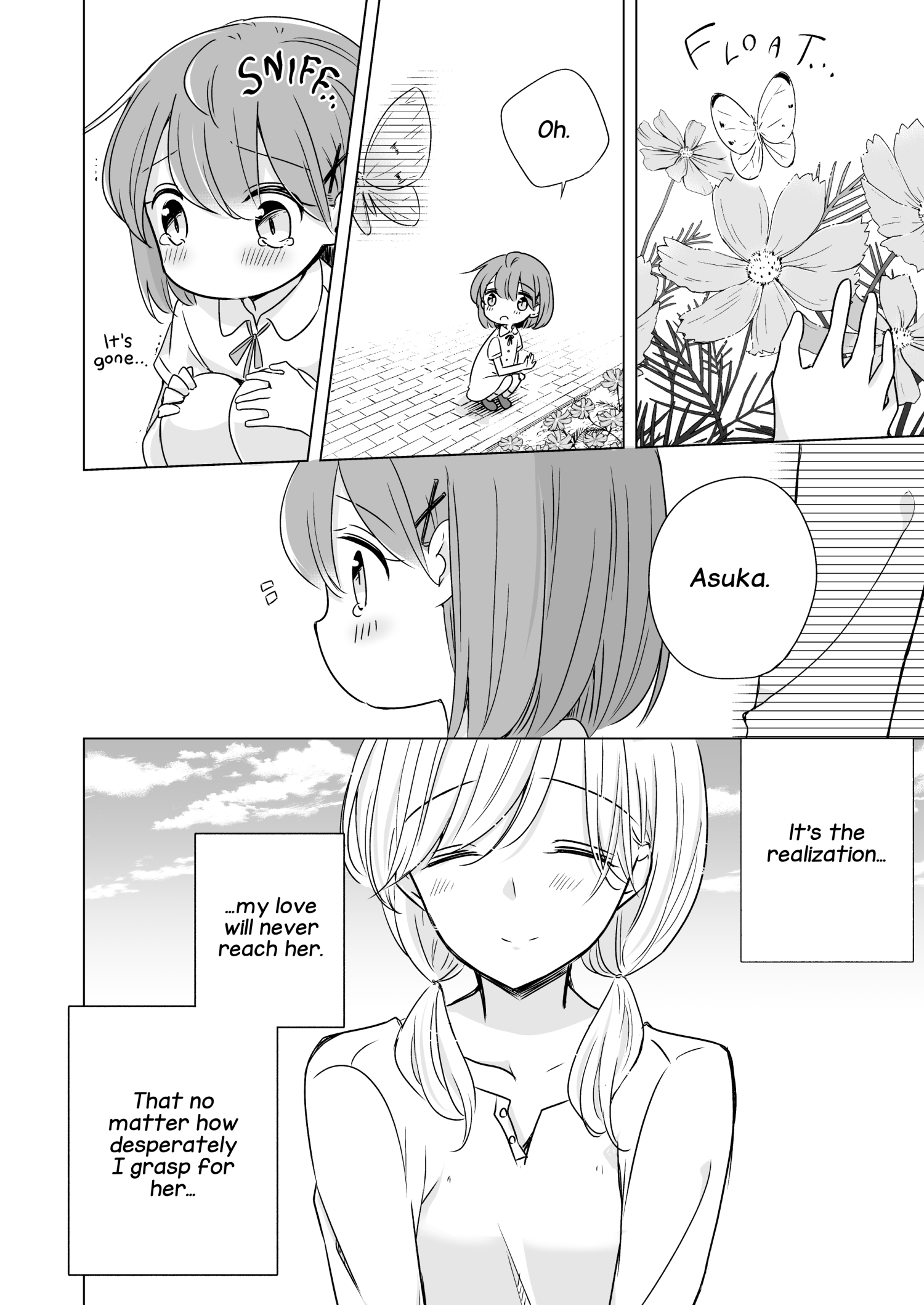1×1/2-Ichi to Nibun no Ichi- Confession 第22页