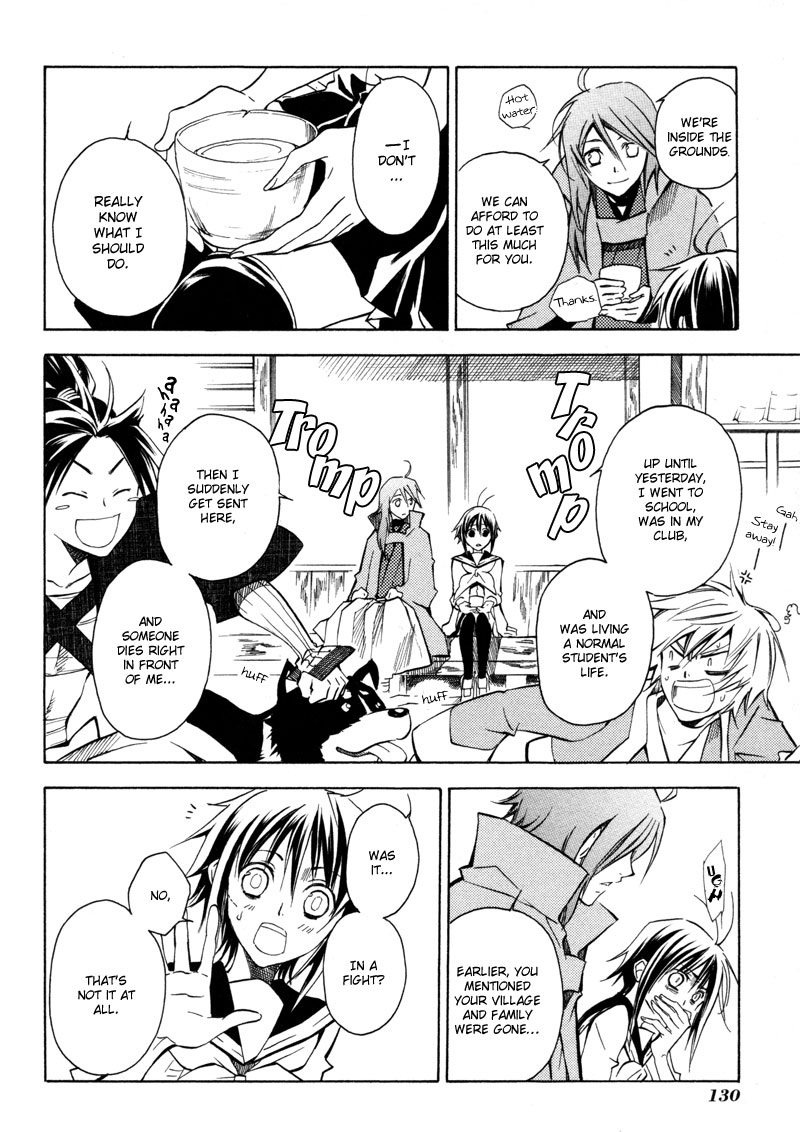 Sengoku Strays Decision on Blasted Ground 第21页