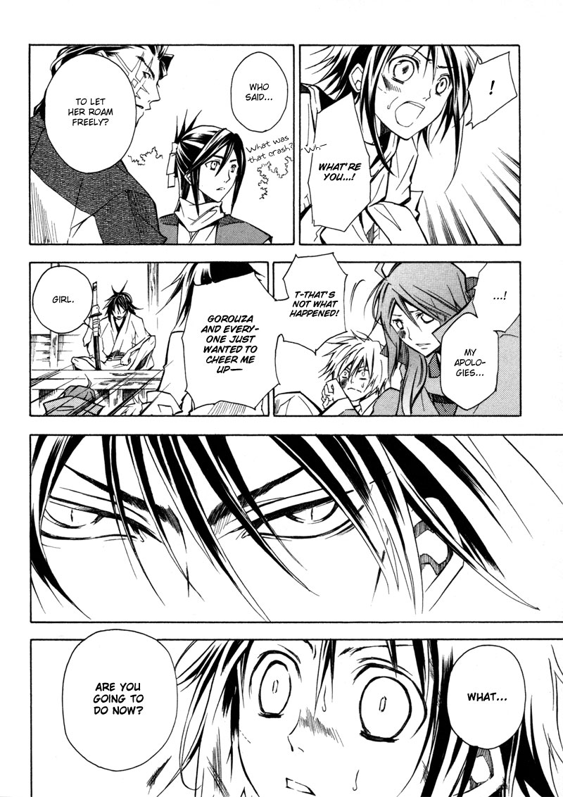 Sengoku Strays Decision on Blasted Ground 第27页