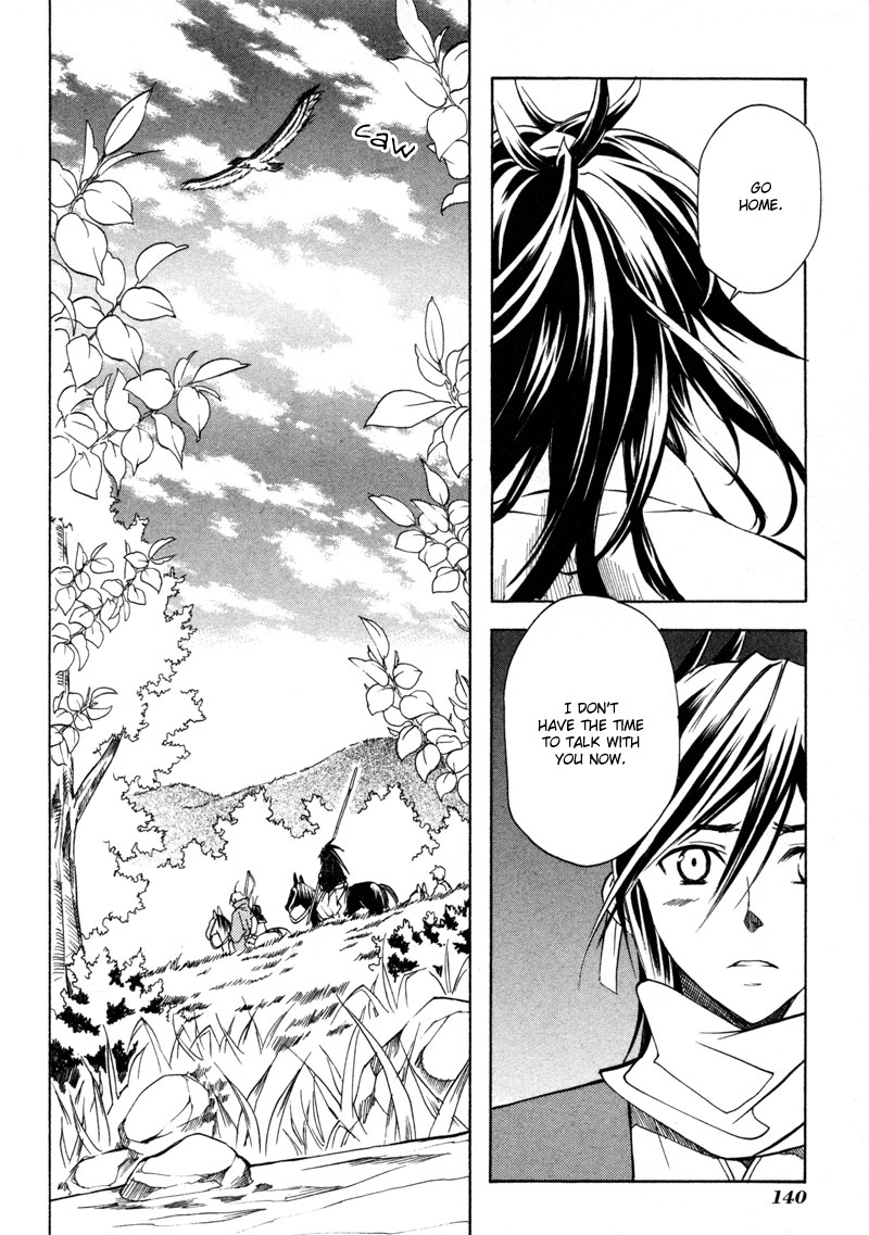 Sengoku Strays Decision on Blasted Ground 第31页