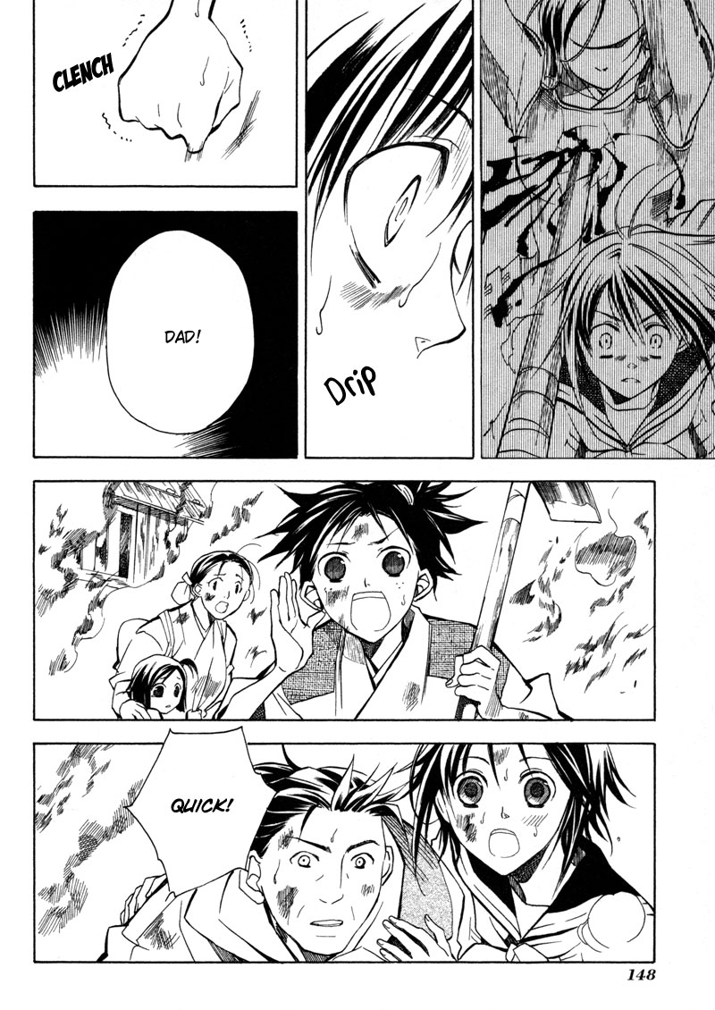 Sengoku Strays Decision on Blasted Ground 第39页