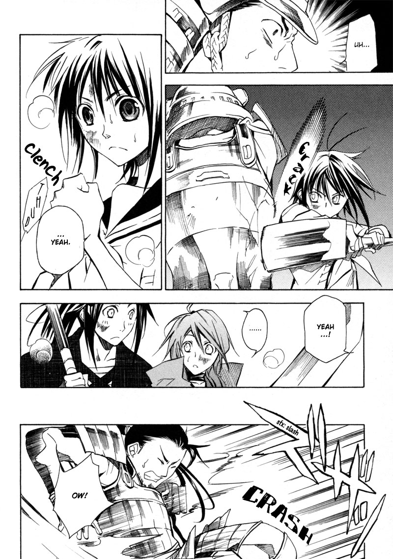 Sengoku Strays Decision on Blasted Ground 第45页