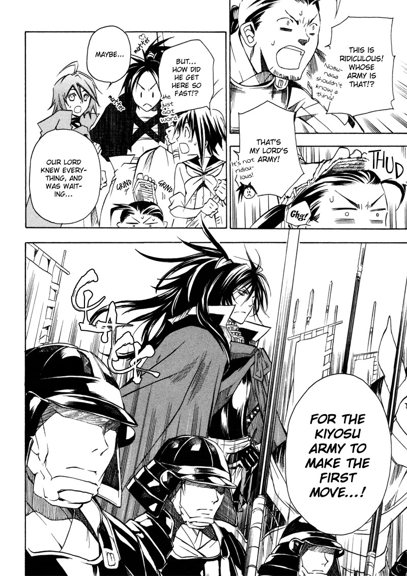 Sengoku Strays Decision on Blasted Ground 第50页