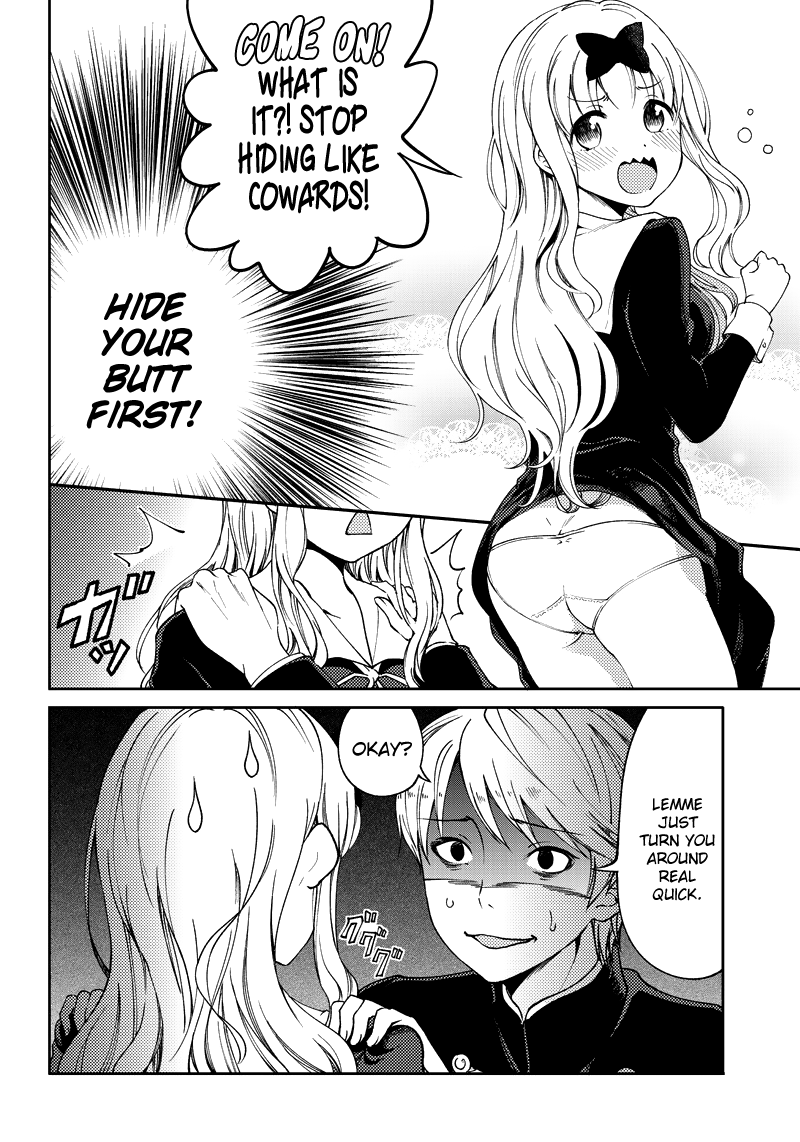 Kaguya-sama: Love is War Official Doujin The Student Council Boys Want to Tell Her 第16页