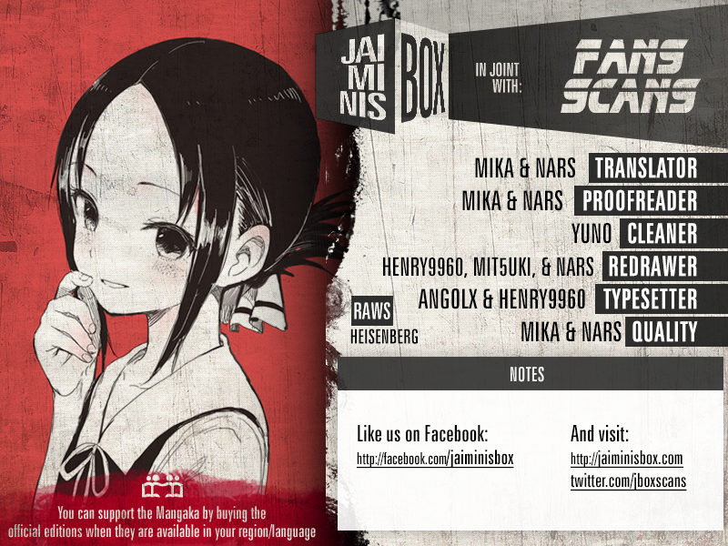 Kaguya-sama: Love is War Official Doujin 第3页