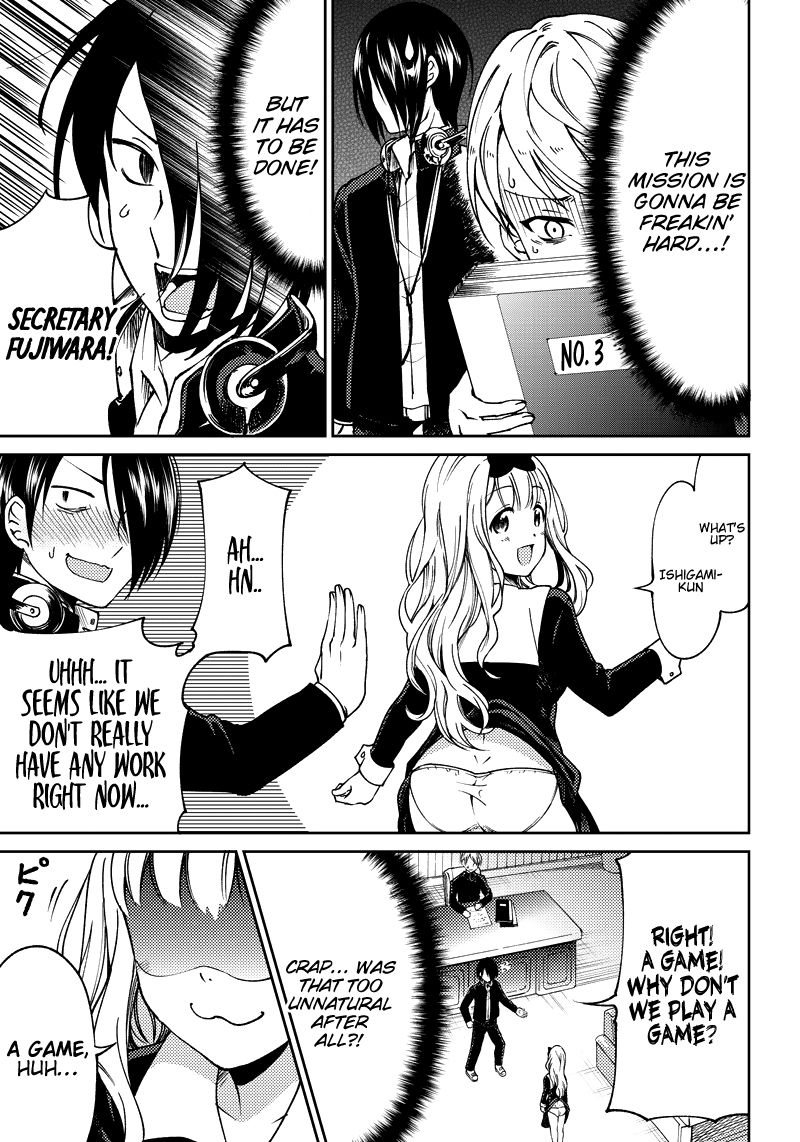 Kaguya-sama: Love is War Official Doujin The Student Council Boys Want to Tell Her 第9页