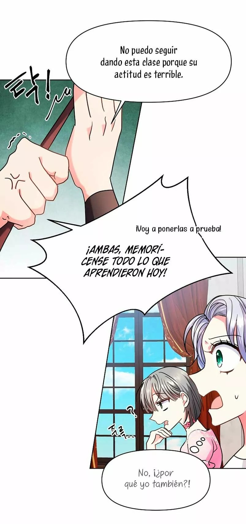 The Kids Have Changed Vol. 1 Ch. 4 第13页