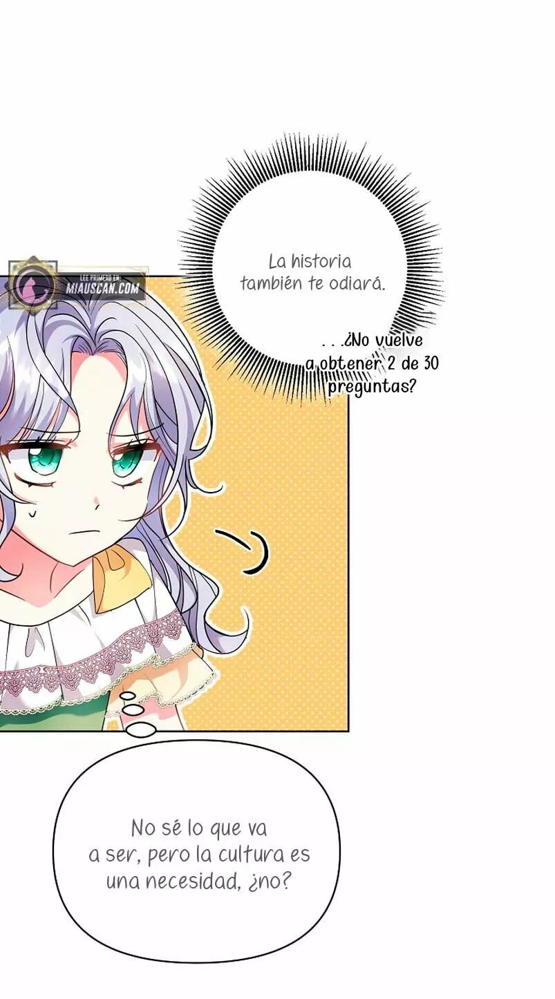 The Kids Have Changed Vol. 1 Ch. 4 第15页