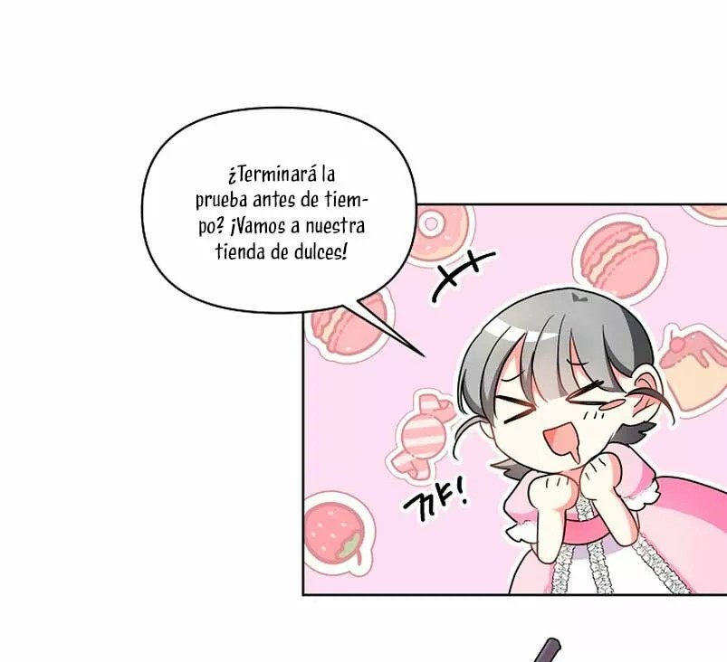 The Kids Have Changed Vol. 1 Ch. 4 第16页