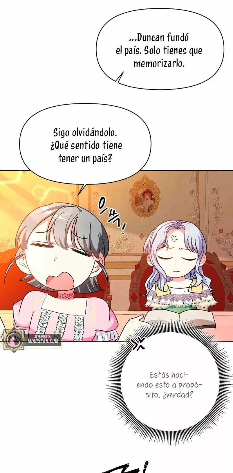 The Kids Have Changed Vol. 1 Ch. 4 第20页