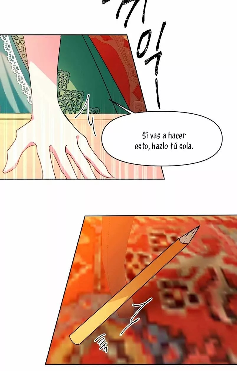 The Kids Have Changed Vol. 1 Ch. 4 第21页