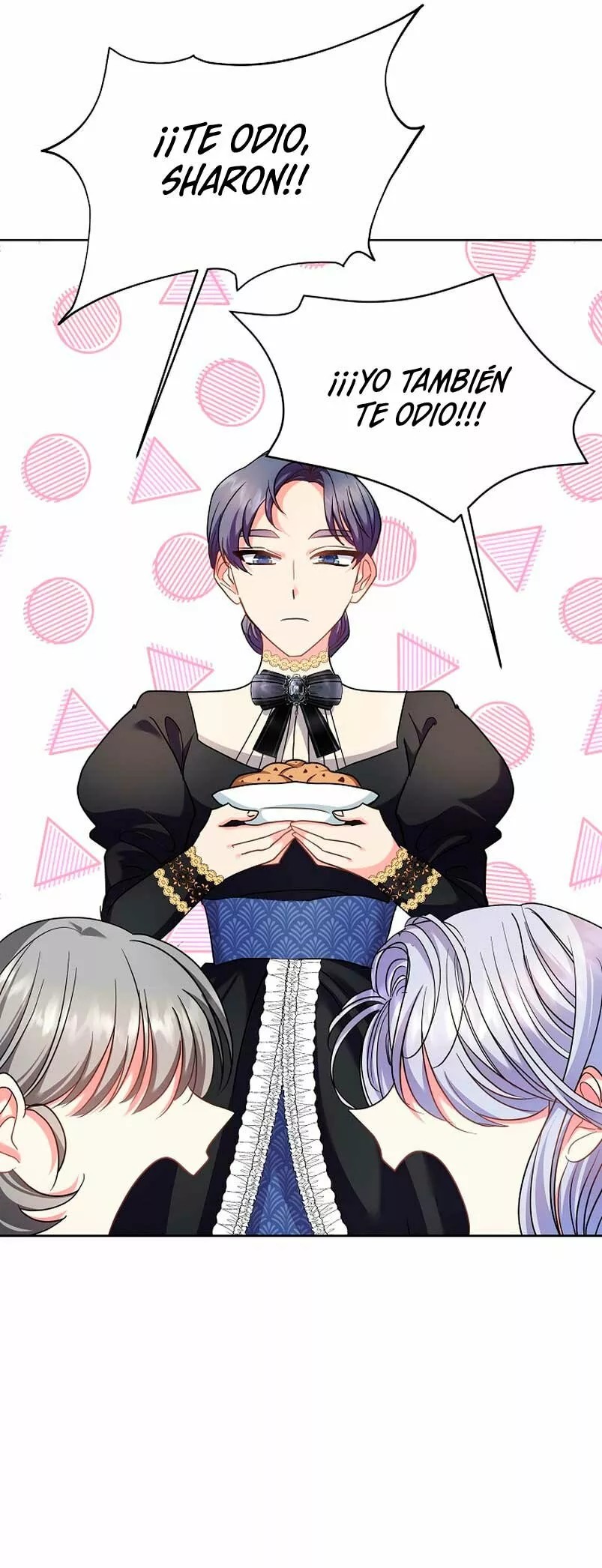 The Kids Have Changed Vol. 1 Ch. 4 第23页