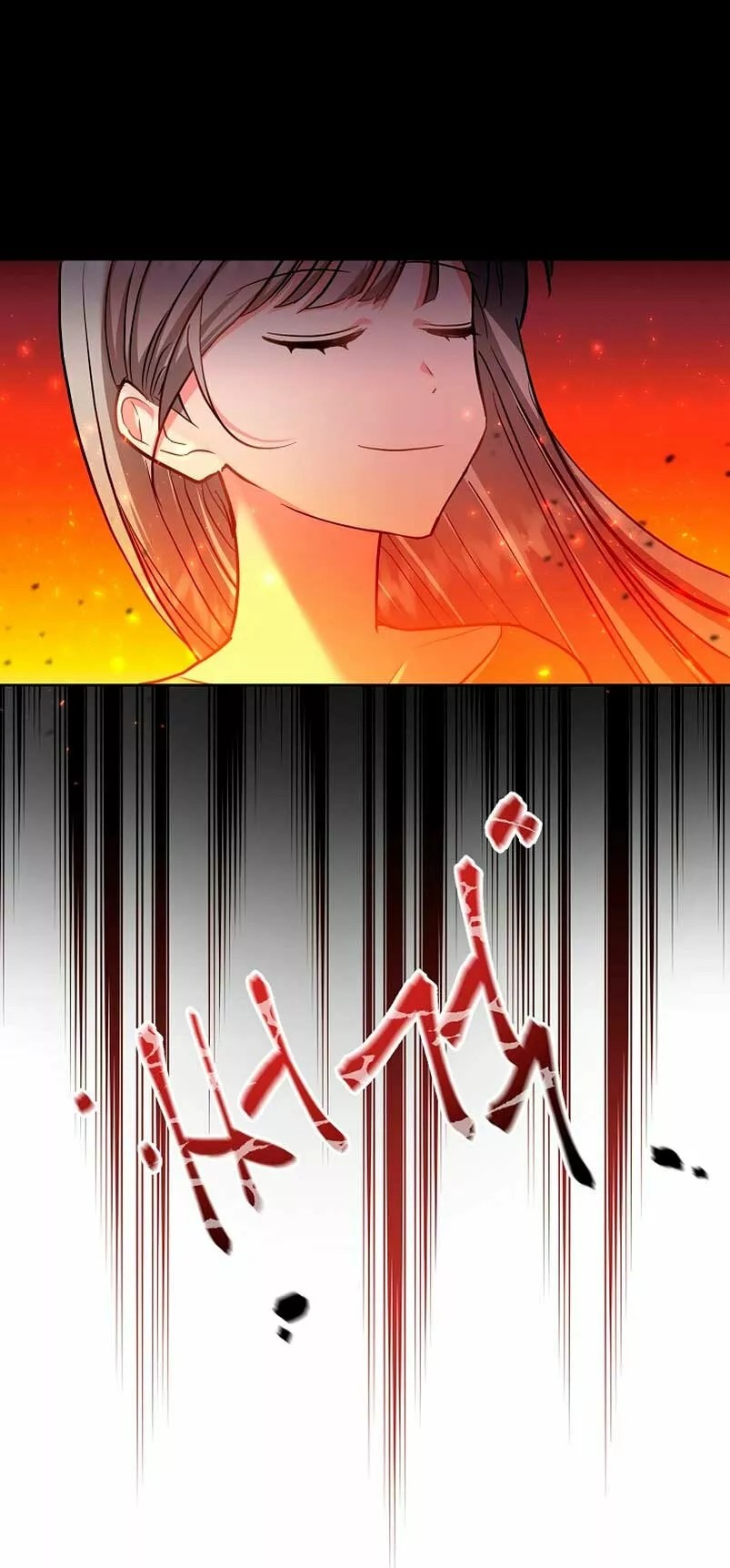 The Kids Have Changed Vol. 1 Ch. 4 第33页