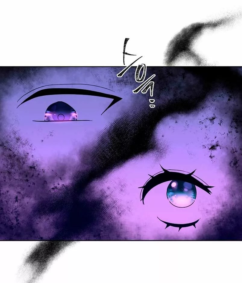 The Kids Have Changed Vol. 1 Ch. 4 第39页