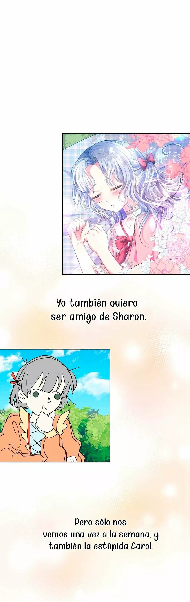 The Kids Have Changed Vol. 1 Ch. 4 第5页