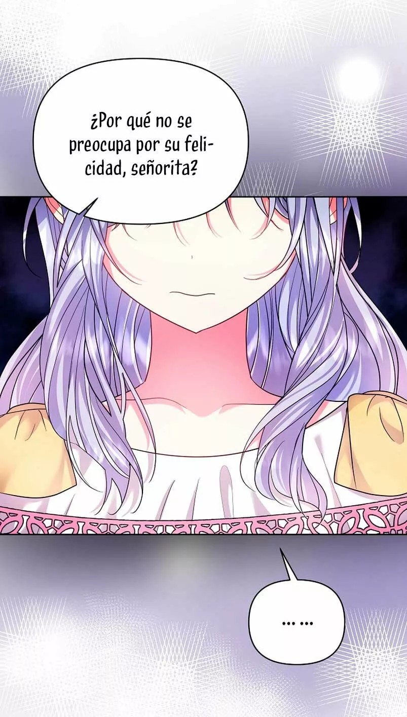 The Kids Have Changed Vol. 1 Ch. 4 第43页