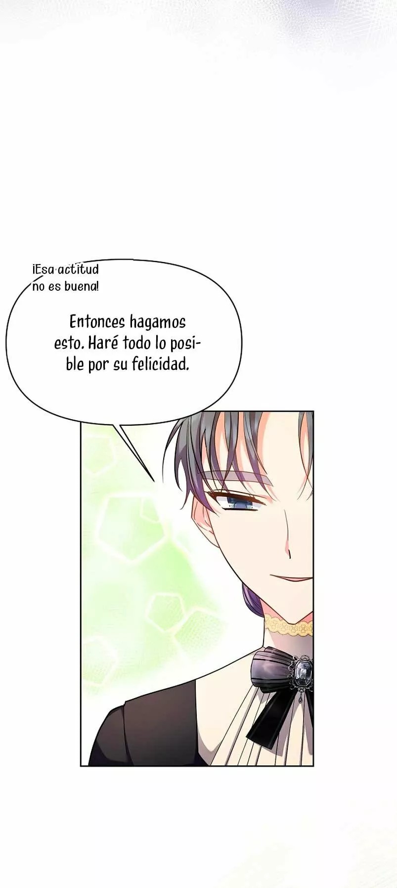 The Kids Have Changed Vol. 1 Ch. 4 第44页
