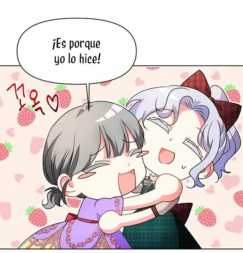 The Kids Have Changed Vol. 1 Ch. 4 第47页