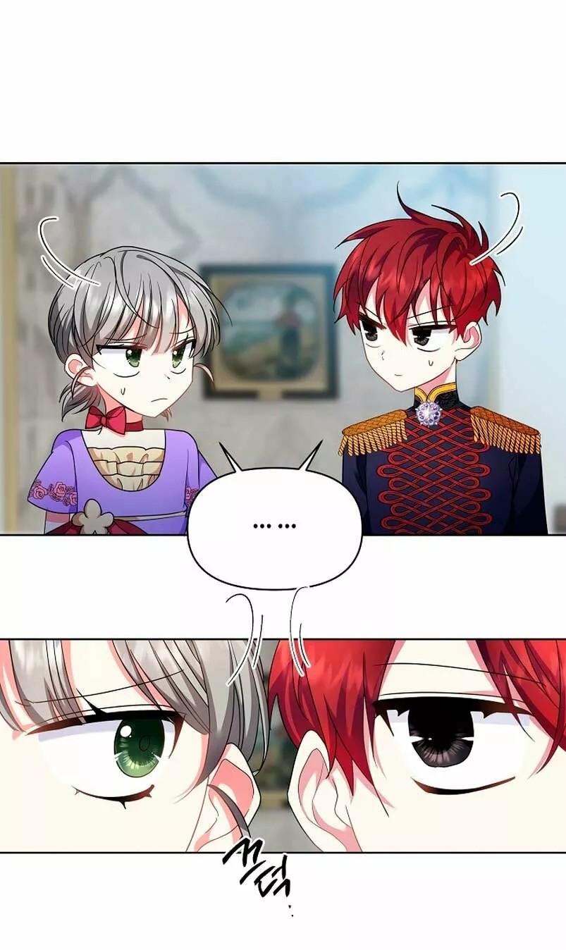 The Kids Have Changed Vol. 1 Ch. 4 第55页