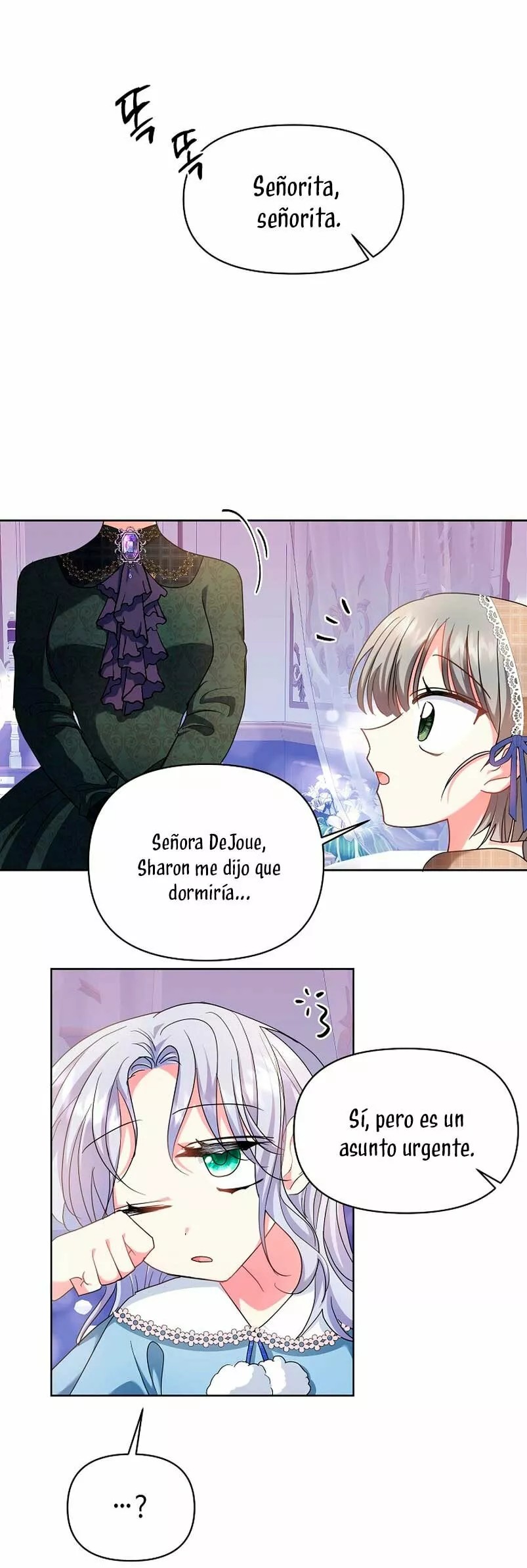The Kids Have Changed Vol. 1 Ch. 4 第59页
