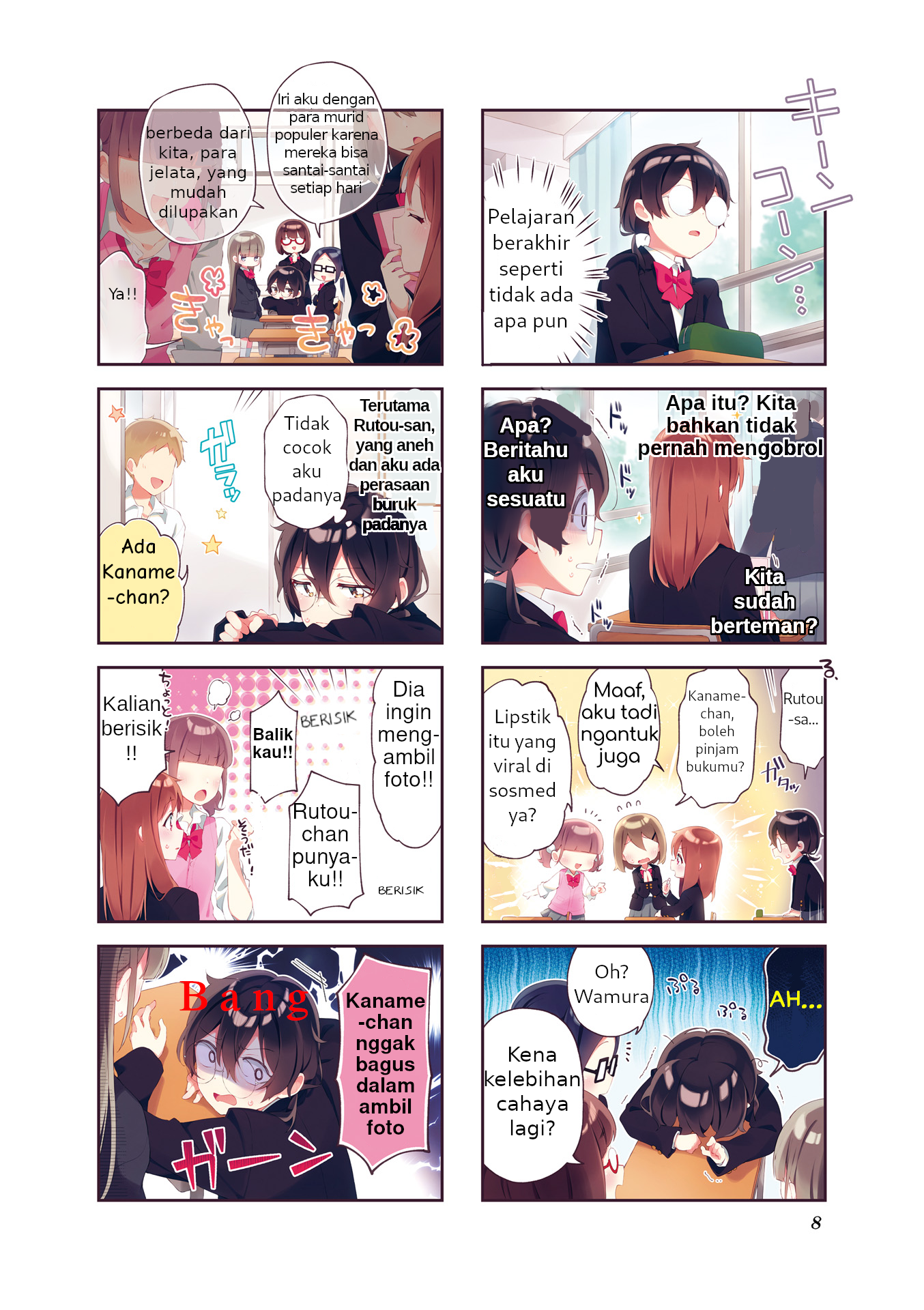 Rutou-san ni wa Kanaimasen! Halusinasi Jorok dari Seorang Otaku 第2页