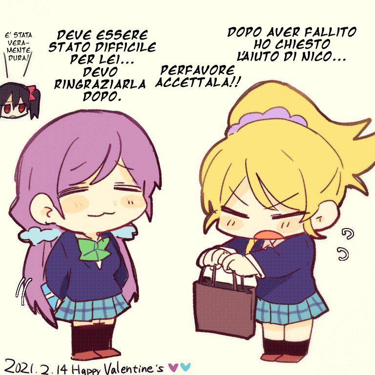Love Live! - NozoEli Valentine's Comic 第4页