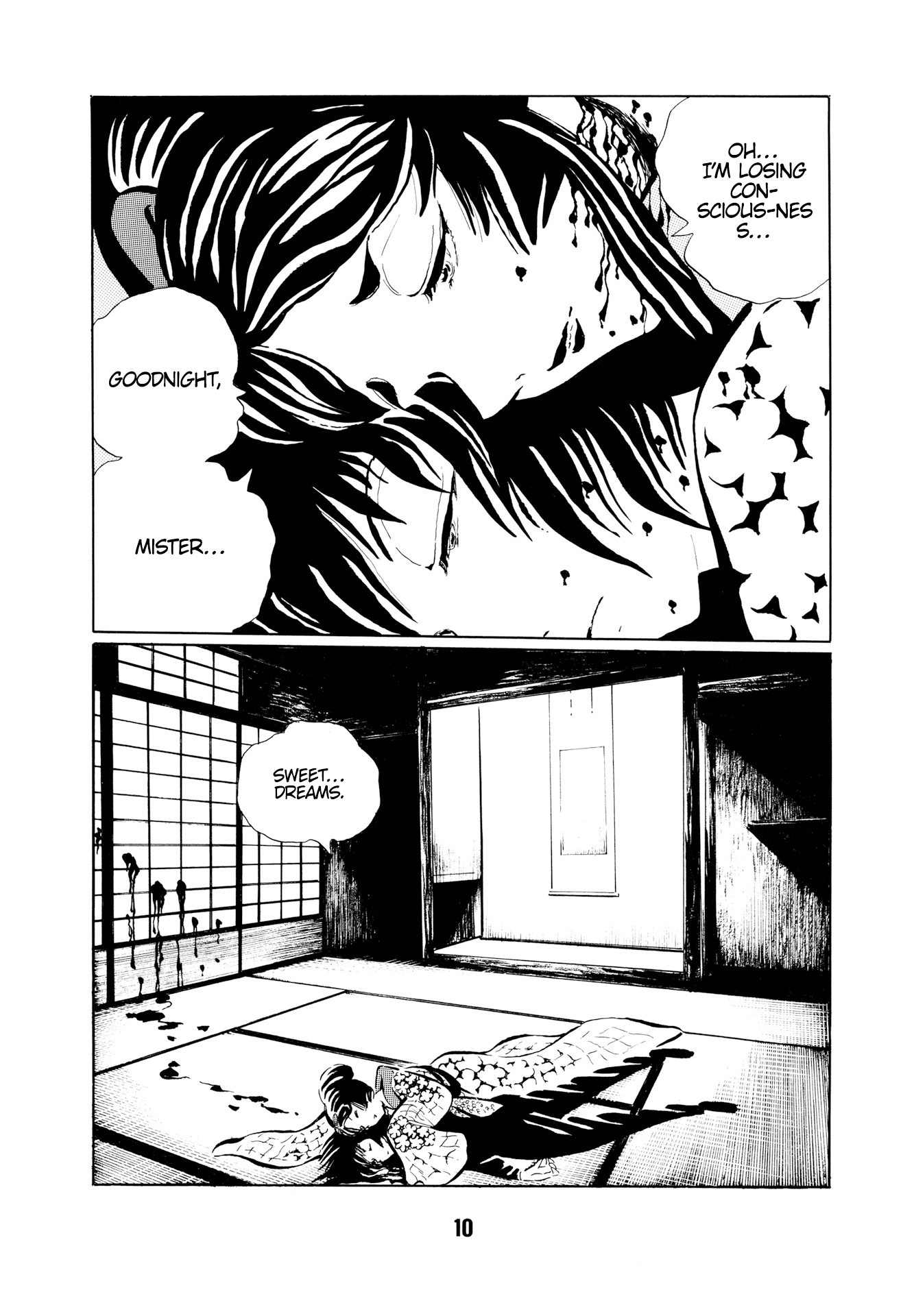 Mugen Shinshi: Ouma-hen Bloody Lover's Suicide 第13页